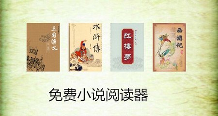 菲律宾旅游签证停留延期(旅游签最新延期方式)